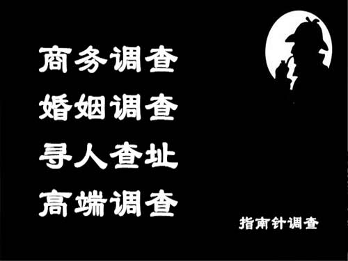 永清侦探可以帮助解决怀疑有婚外情的问题吗